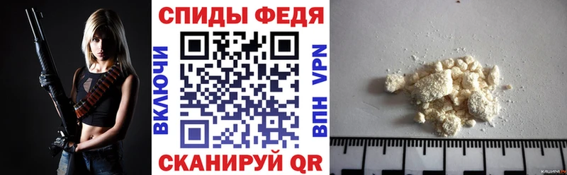 Амфетамин 97%  купить наркотики сайты  Дудинка 