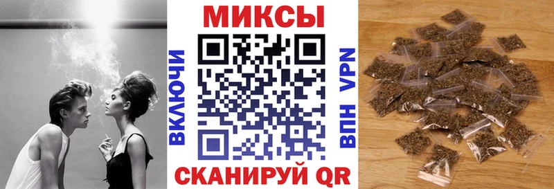 БУТИРАТ Butirat Дудинка