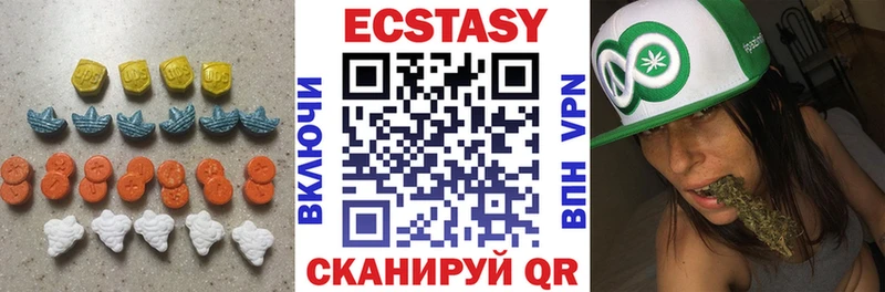 наркошоп Дудинка Ecstasy TESLA