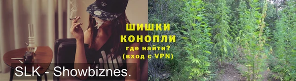 кокаин VHQ Киренск