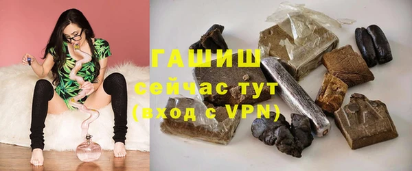 кокаин VHQ Киренск