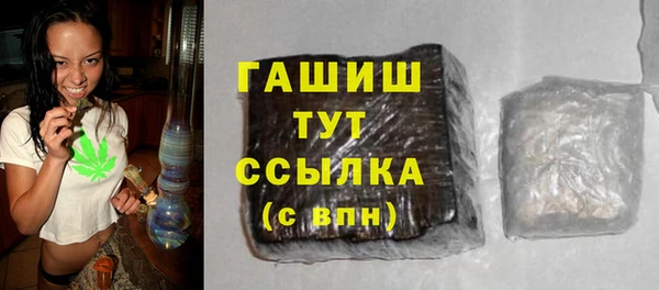 экстази Киреевск