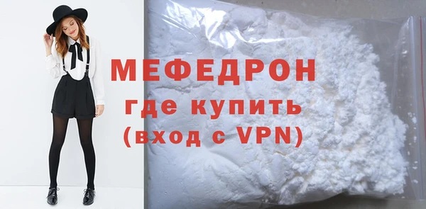 гидропоника Кинешма