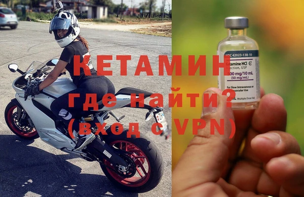 экстази Киреевск