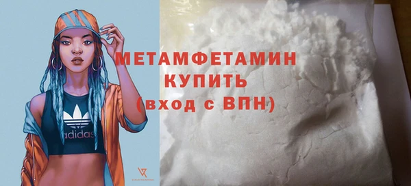 кокаин VHQ Киренск