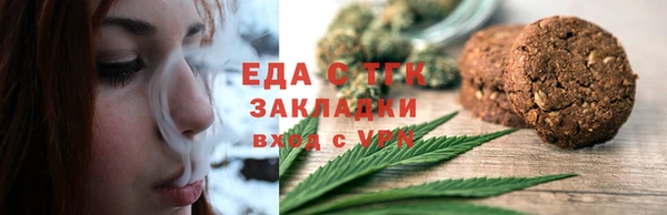 гидропоника Кинешма