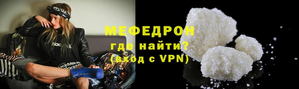 гидропоника Кинешма