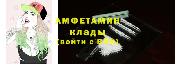 кокаин VHQ Киренск