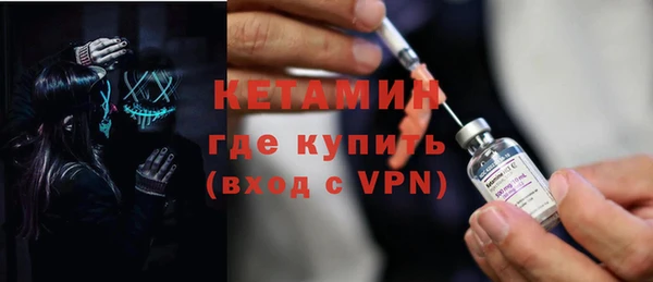 кокаин VHQ Киренск