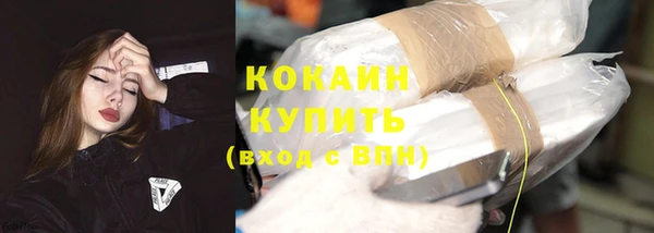 экстази Киреевск