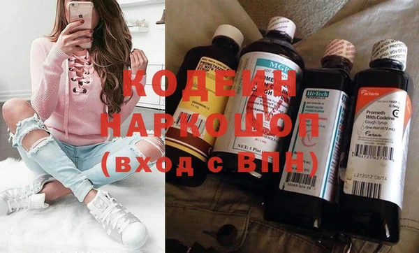 гидропоника Кинешма