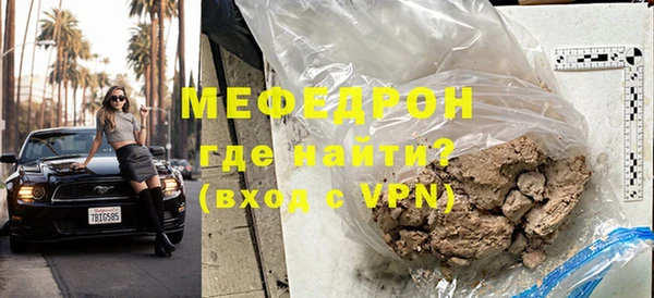 метадон Аша