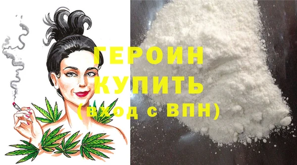гидропоника Кинешма