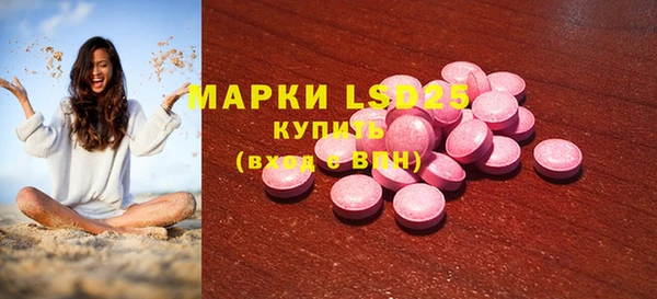 кокаин VHQ Киренск