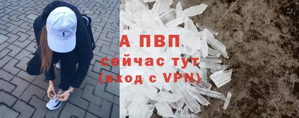 кокаин VHQ Киренск