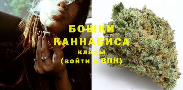 гидропоника Кинешма