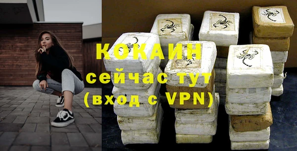 гидропоника Кинешма