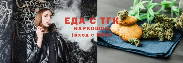 метадон Аша