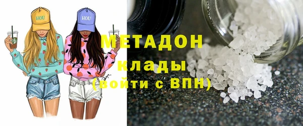 экстази Киреевск