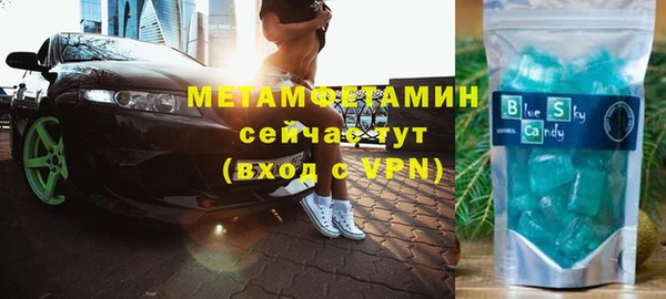 гидропоника Кинешма