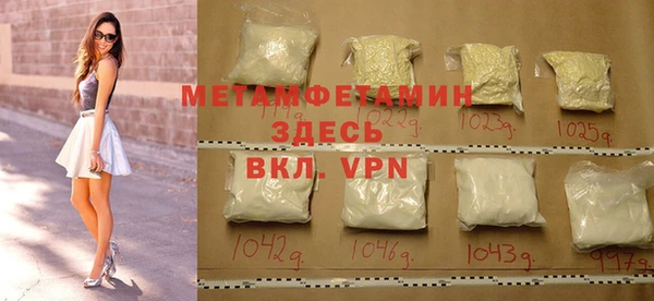 экстази Киреевск