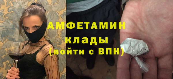 гидропоника Кинешма