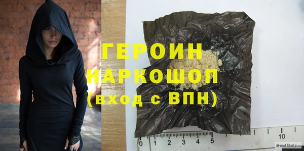 гидропоника Кинешма