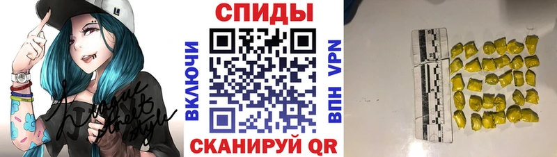 Метамфетамин пудра ссылка на мегу Дудинка купить наркотики цена