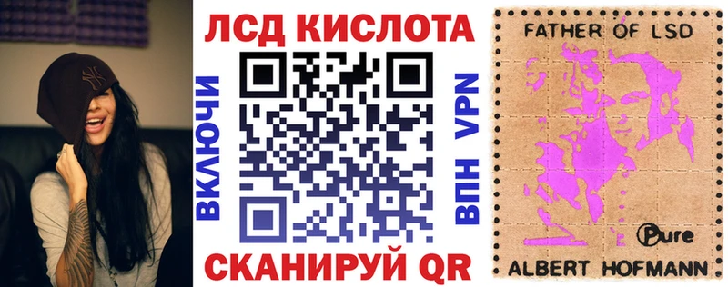 Наркотические марки 1,5мг  сайты даркнета Telegram  Дудинка 