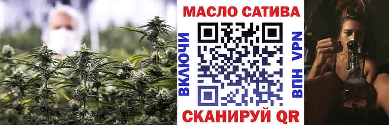 блэк спрут ONION Дудинка Дистиллят ТГК вейп с тгк