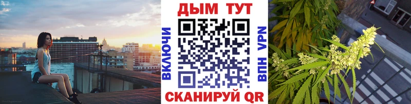 наркотики  Дудинка  Каннабис гибрид 